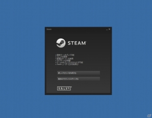 Steam版「MELTY BLOOD AACC」発売記念特集！これが、俺たち（メルブラ勢）の、空想具現化（マーブル・ファンタズム）だ――の画像20