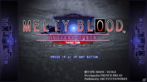 Steam版「MELTY BLOOD AACC」発売記念特集！これが、俺たち（メルブラ勢）の、空想具現化（マーブル・ファンタズム）だ――の画像22