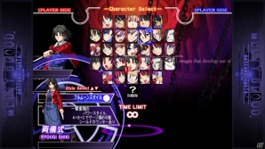 希少　渡辺製作所格闘ゲーム3本セット　メルティブラッド他 希少渡辺製作所格闘ゲーム3本セットメルティブラッド他