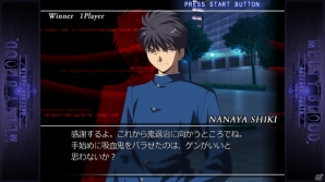 Steam版「MELTY BLOOD AACC」発売記念特集！これが、俺たち（メルブラ勢）の、空想具現化（マーブル・ファンタズム）だ――の画像41