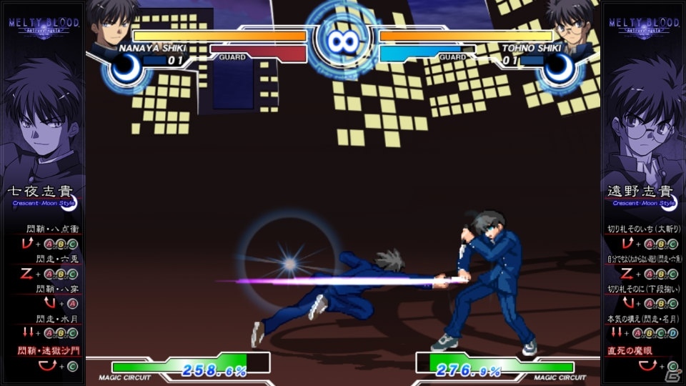 Steam版 Melty Blood cc 発売記念特集 これが 俺たち メルブラ勢 の 空想具現化 マーブル ファンタズム だ ゲーム情報サイト Gamer