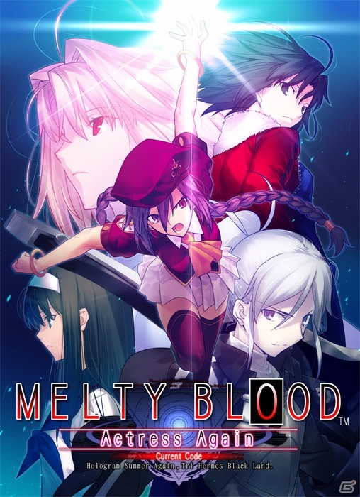 Steam版「MELTY BLOOD AACC」発売記念特集！これが、俺たち（メルブラ勢）の、空想具現化（マーブル・ファンタズム）だ―― | Gamer