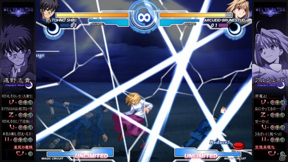 Steam版 Melty Blood cc 発売記念特集 これが 俺たち メルブラ勢 の 空想具現化 マーブル ファンタズム だ ゲーム情報サイト Gamer