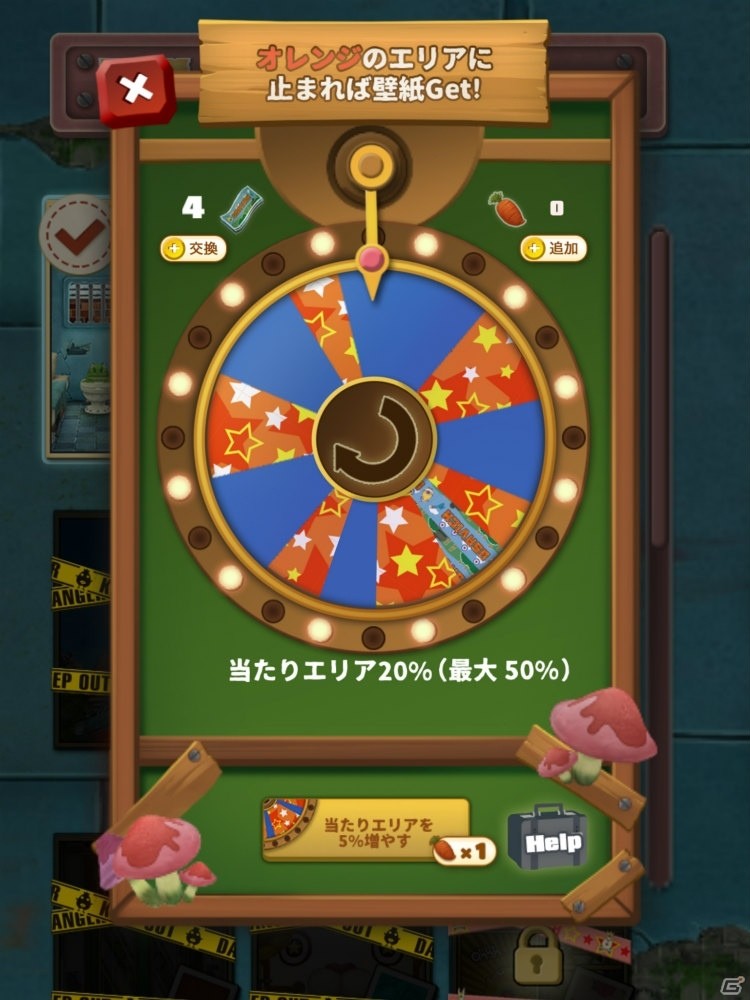 収監されててもカードーゲーム三昧！？「ウサビッチ ソリティアの時間」を堪能しようの画像8