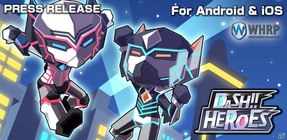 iOS/Android「Dash Heroes -ダッシュヒーローズ-」が英語・中国語・韓国語・日本語の5言語に対応の画像1