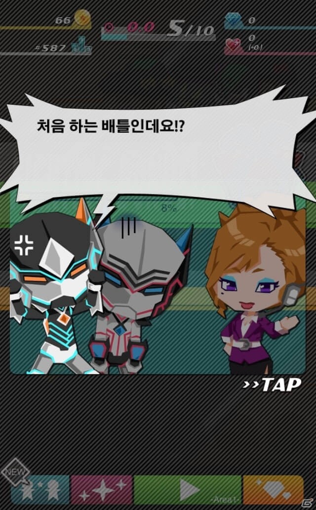 iOS/Android「Dash Heroes -ダッシュヒーローズ-」が英語・中国語・韓国語・日本語の5言語に対応の画像3