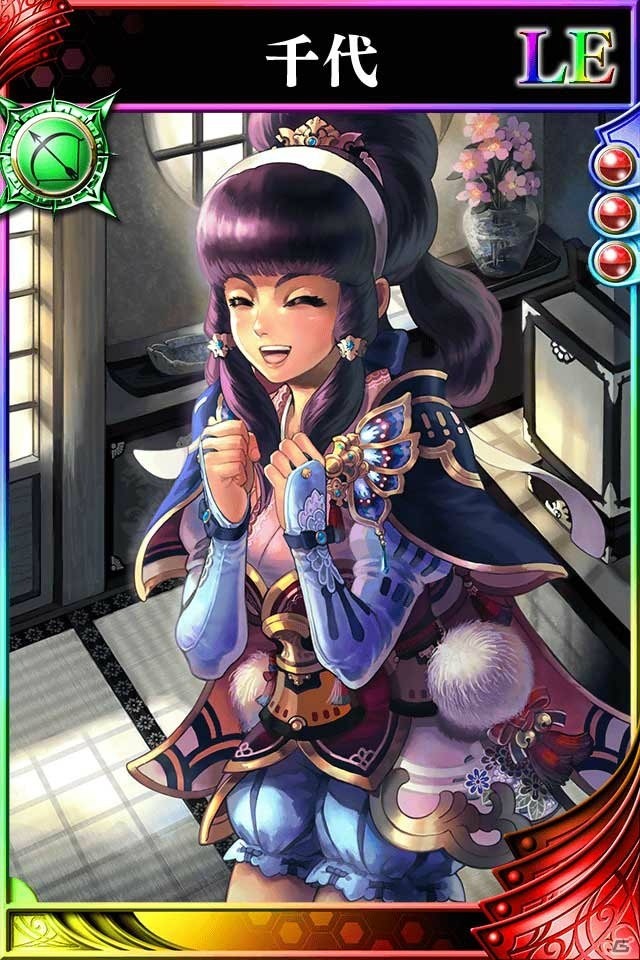 iOS/Android「戦国やらいでか」に山内一豊と千代の夫婦が登場！千代は奥義「快活な知恵袋」を持ったLE武将の画像3