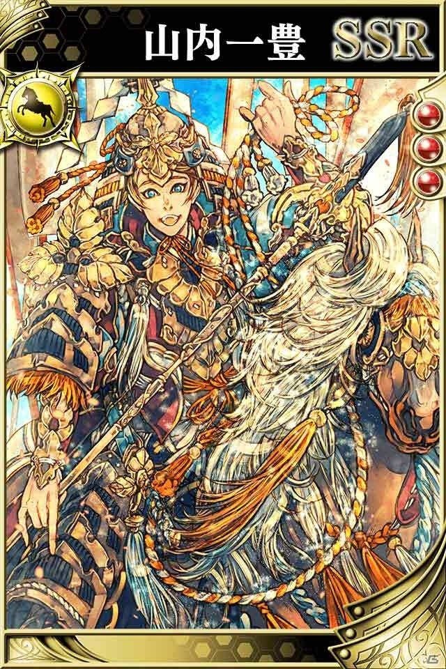 iOS/Android「戦国やらいでか」に山内一豊と千代の夫婦が登場！千代は奥義「快活な知恵袋」を持ったLE武将の画像4