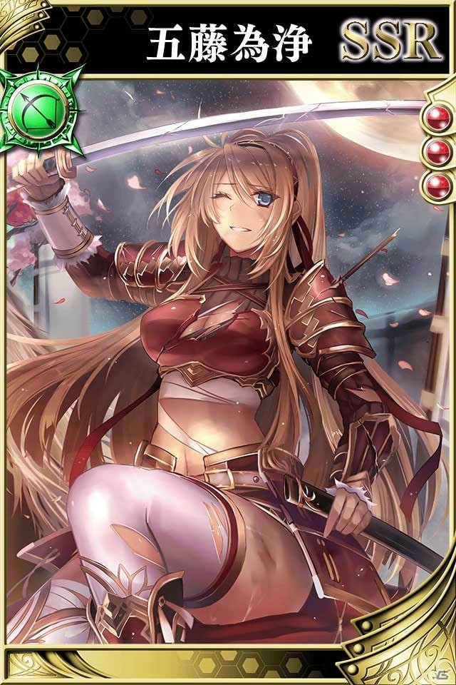 iOS/Android「戦国やらいでか」に山内一豊と千代の夫婦が登場！千代は奥義「快活な知恵袋」を持ったLE武将の画像5