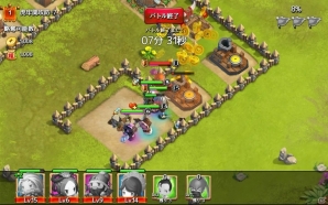 三国志の英傑たちが大暴れ！箱庭育成要素もあるウォーゲーム「三国志タクティクスデルタ」をレビューの画像14
