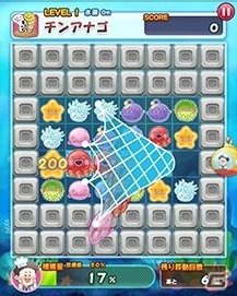 海で食材を手に入れる魚介系スリーマッチパズル！iOS/Android「ぐるめダイバー」が配信開始の画像4