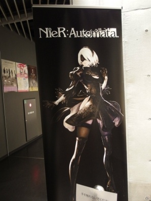 「NieR:Automata」にまつわるトークも！ファン垂涎の「NieR Music Concert & Talk Live 滅ビノ シロ 再生ノ クロ」の模様をお届けの画像2