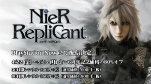 「NieR:Automata」にまつわるトークも！ファン垂涎の「NieR Music Concert & Talk Live 滅ビノ シロ 再生ノ クロ」の模様をお届けの画像23
