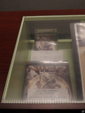 「NieR:Automata」にまつわるトークも！ファン垂涎の「NieR Music Concert & Talk Live 滅ビノ シロ 再生ノ クロ」の模様をお届けの画像7
