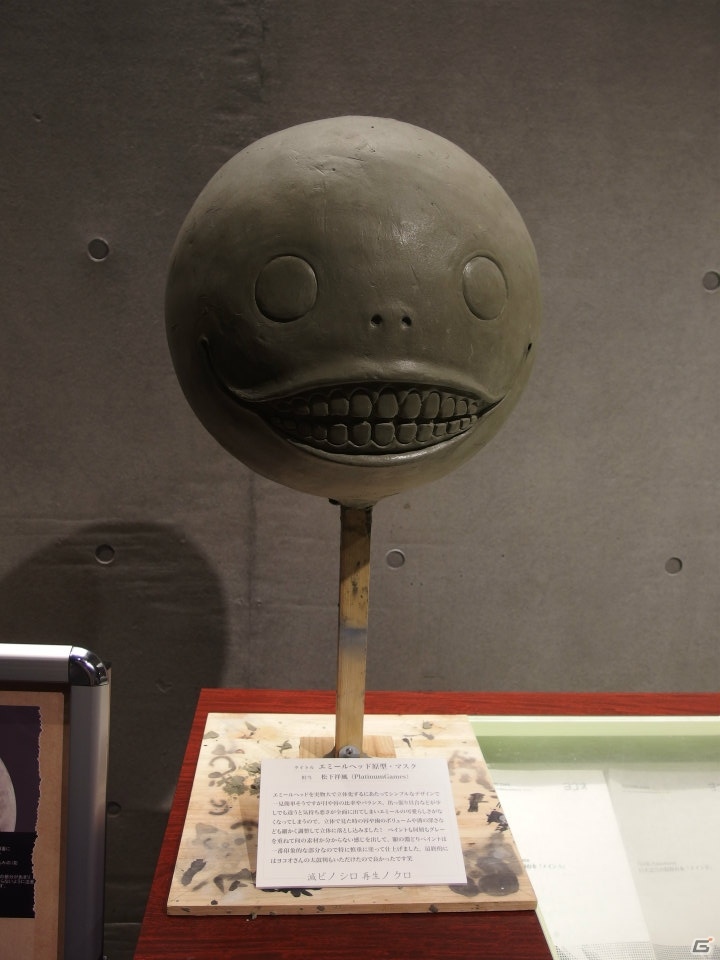 「NieR:Automata」にまつわるトークも！ファン垂涎の「NieR Music Concert & Talk Live 滅ビノ シロ 再生ノ クロ」の模様をお届けの画像4