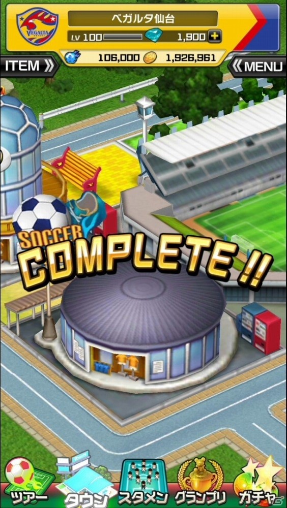 スマホサッカーアプリの新しい形を体感！JリーグサポーターによるiOS/Android「激突!! Jリーグ プニコンサッカー」先行プレイレポートの画像10