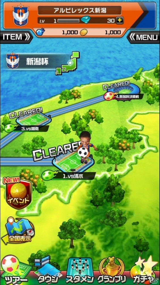 スマホサッカーアプリの新しい形を体感！JリーグサポーターによるiOS/Android「激突!! Jリーグ プニコンサッカー」先行プレイレポートの画像11