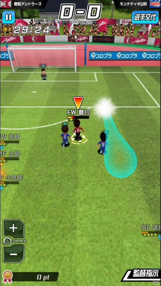スマホサッカーアプリの新しい形を体感！JリーグサポーターによるiOS/Android「激突!! Jリーグ プニコンサッカー」先行プレイレポートの画像4