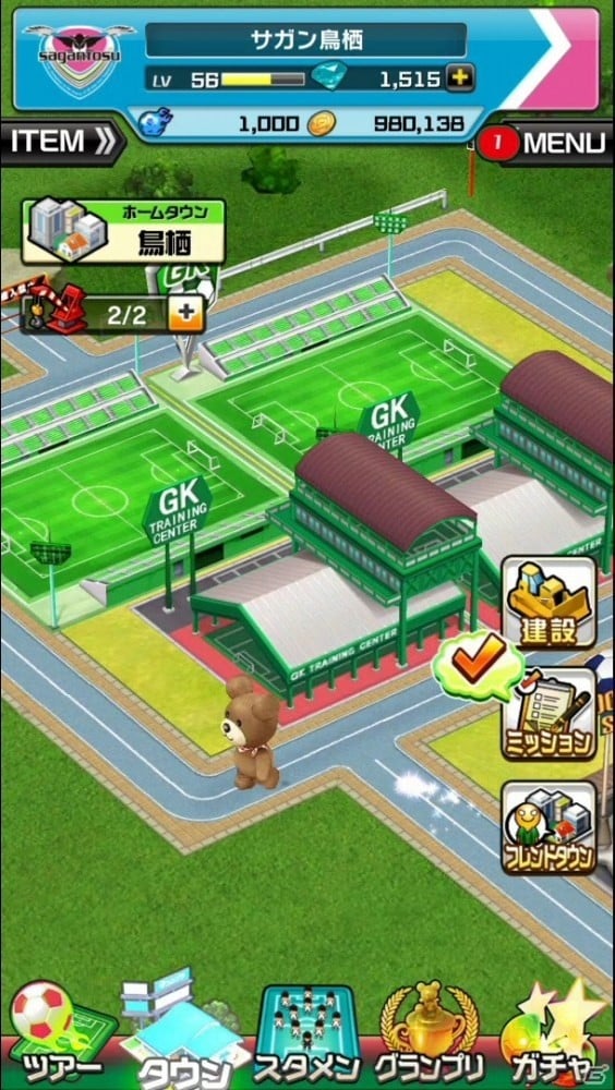 スマホサッカーアプリの新しい形を体感！JリーグサポーターによるiOS/Android「激突!! Jリーグ プニコンサッカー」先行プレイレポートの画像8