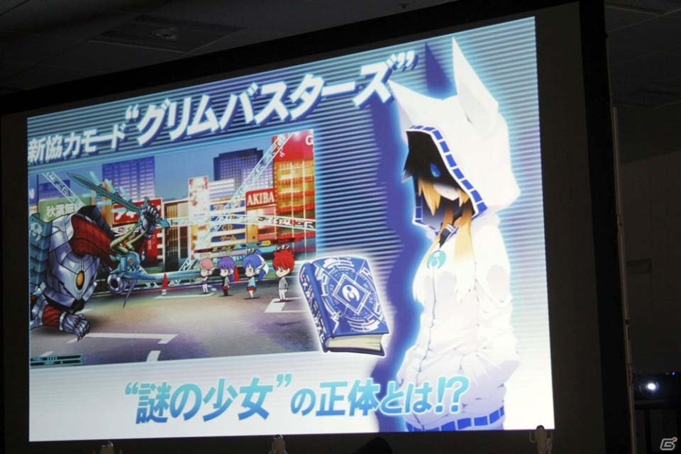 2016年4月下旬より稼働開始！「クイズマジックアカデミー トーキョーグリモワール発表会」レポート＆照井春佳さんのサイン入りe-AMUSEMENT PASSのプレゼントもの画像25