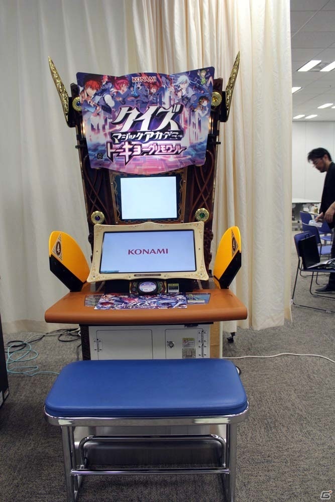 2016年4月下旬より稼働開始！「クイズマジックアカデミー トーキョーグリモワール発表会」レポート＆照井春佳さんのサイン入りe-AMUSEMENT PASSのプレゼントもの画像46
