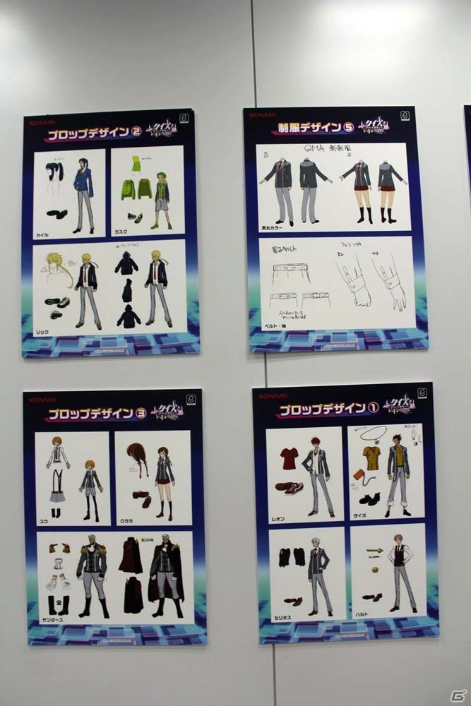 2016年4月下旬より稼働開始！「クイズマジックアカデミー トーキョーグリモワール発表会」レポート＆照井春佳さんのサイン入りe-AMUSEMENT PASSのプレゼントもの画像5