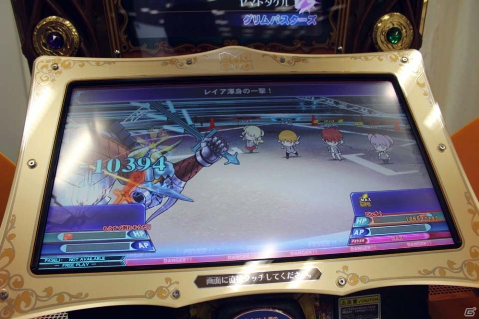 2016年4月下旬より稼働開始！「クイズマジックアカデミー トーキョーグリモワール発表会」レポート＆照井春佳さんのサイン入りe-AMUSEMENT PASSのプレゼントもの画像63