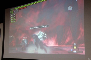 「モンスターハンター フロンティアG」今後の展開をはじめ気になる情報が公開された「スラッシュアックスF先行体験会」をレポートの画像10