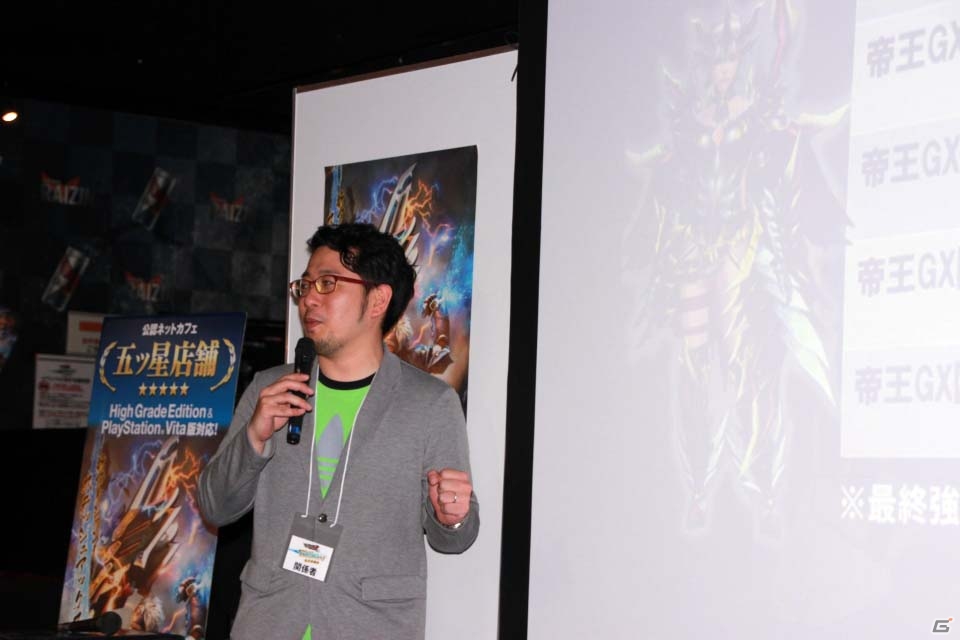 「モンスターハンター フロンティアG」今後の展開をはじめ気になる情報が公開された「スラッシュアックスF先行体験会」をレポートの画像12
