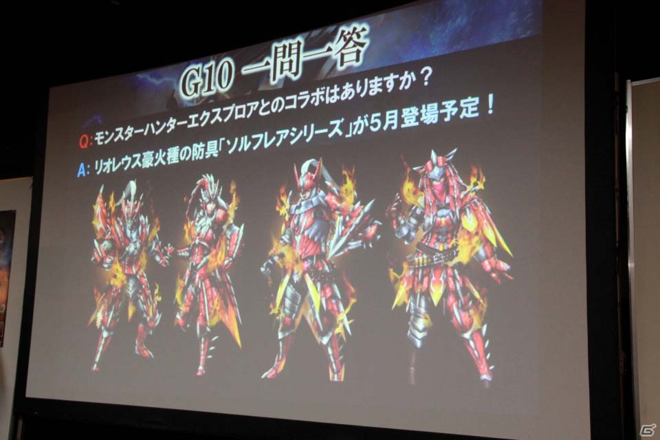 「モンスターハンター フロンティアG」今後の展開をはじめ気になる情報が公開された「スラッシュアックスF先行体験会」をレポートの画像25
