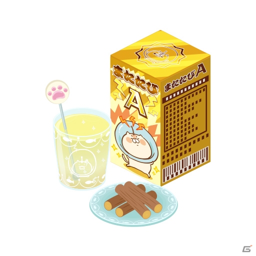 iOS/Android「クックと魔法のレシピ」ヘンテコかわいい「パラボラあんてにゃん」コラボがスタートの画像2