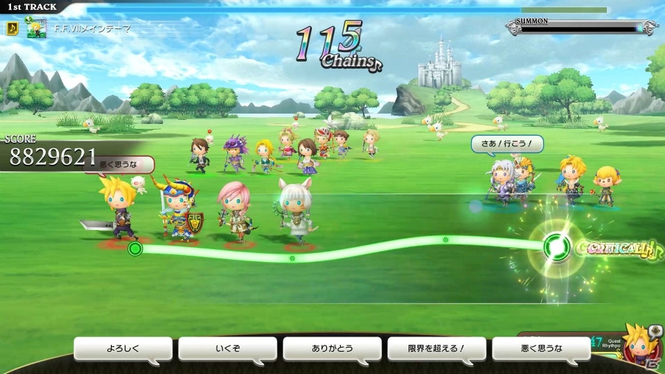 AC「シアトリズム ファイナルファンタジー オールスターカーニバル」ロケーションテストが4月22日より追加開催！参加特典のシールも配布の画像2