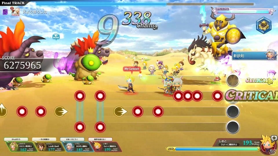 AC「シアトリズム ファイナルファンタジー オールスターカーニバル」ロケーションテストが4月22日より追加開催！参加特典のシールも配布の画像3