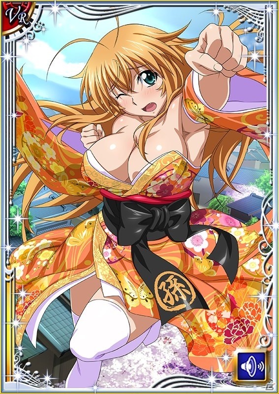 GREE/Mobage/dゲーム「一騎当千バーストファイト」とっても涼しげ「大乱戦☆恋する乙女の群雄割拠」が開催の画像4