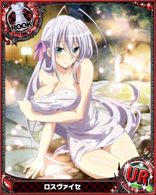 Mobage/GREE/dゲーム「ハイスクールD×D」ギルドレイドイベント「温泉旅館で極楽です！」が開催！新スキル・反射も実装の画像2