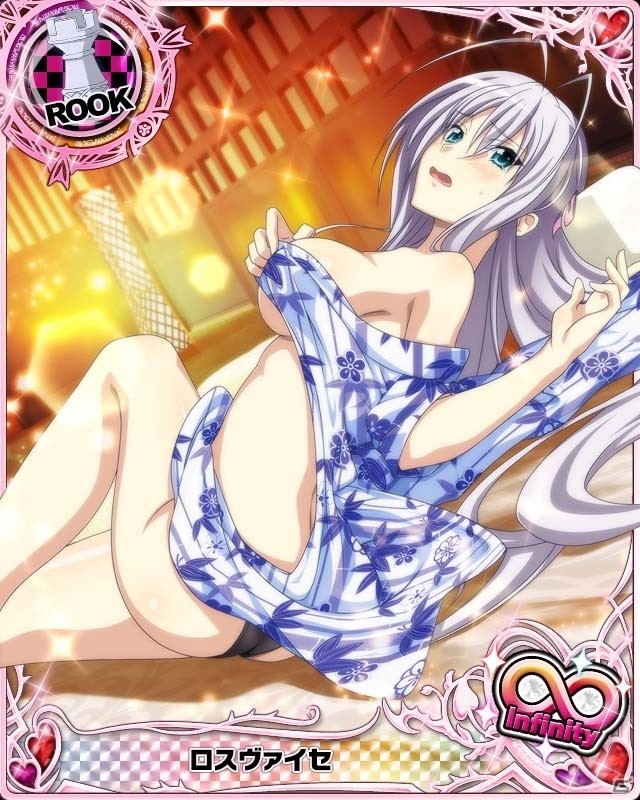 Mobage/GREE/dゲーム「ハイスクールD×D」ギルドレイドイベント「温泉旅館で極楽です！」が開催！新スキル・反射も実装の画像3