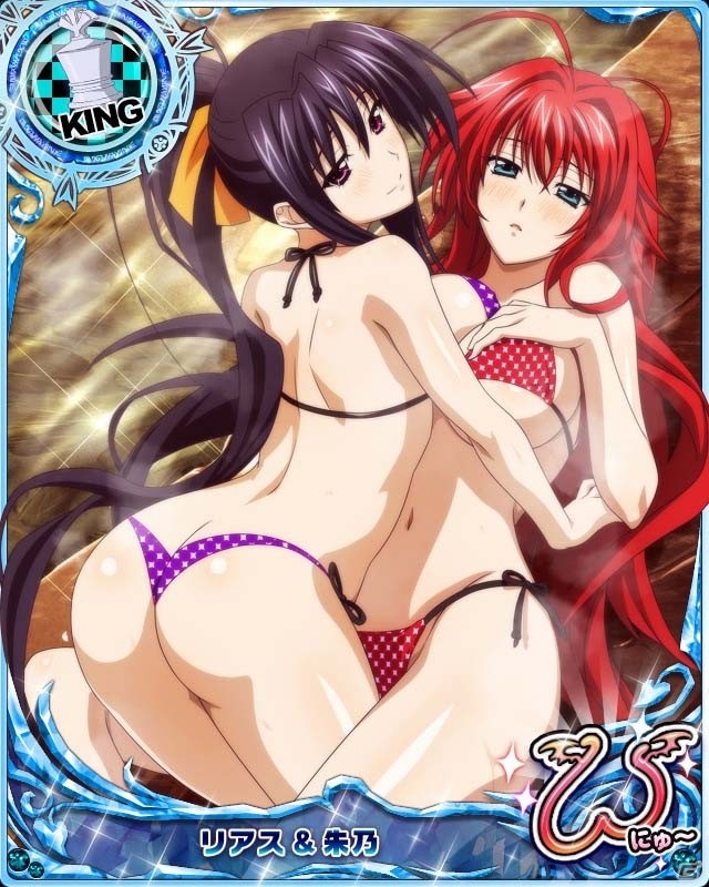 Mobage/GREE/dゲーム「ハイスクールD×D」ギルドレイドイベント「温泉旅館で極楽です！」が開催！新スキル・反射も実装の画像9