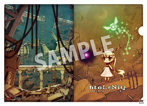 グッズの販売から設定画やイメージボードの展示も実施！企画展「『ロゼと黄昏の古城』『htoL#NiQ －ホタルノニッキ－』展 ～古谷優幸Artworks～」が開催の画像13