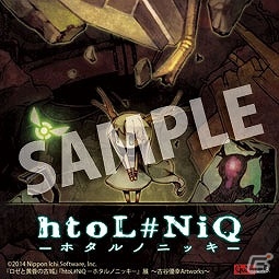 グッズの販売から設定画やイメージボードの展示も実施！企画展「『ロゼと黄昏の古城』『htoL#NiQ －ホタルノニッキ－』展 ～古谷優幸Artworks～」が開催の画像9