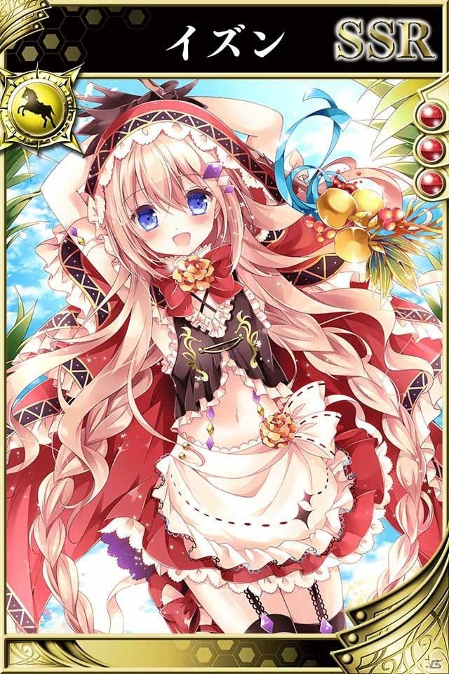 iOS/Android「戦国やらいでか –乱舞伝-」と「刻のイシュタリア」のコラボが開催！SSR武将「イズン」をゲットしようの画像4