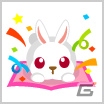 「ちょこっとファーム」インクバナをあげて動物たちをハッピーに！イベント「まちの郵便屋さん」がスタートの画像20