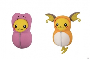 多彩なポケモンデザインの寝袋を着た「ピカチュウねぶくろコレクション」のぬいぐるみが5月中旬よりアミューズメント施設に登場！の画像6