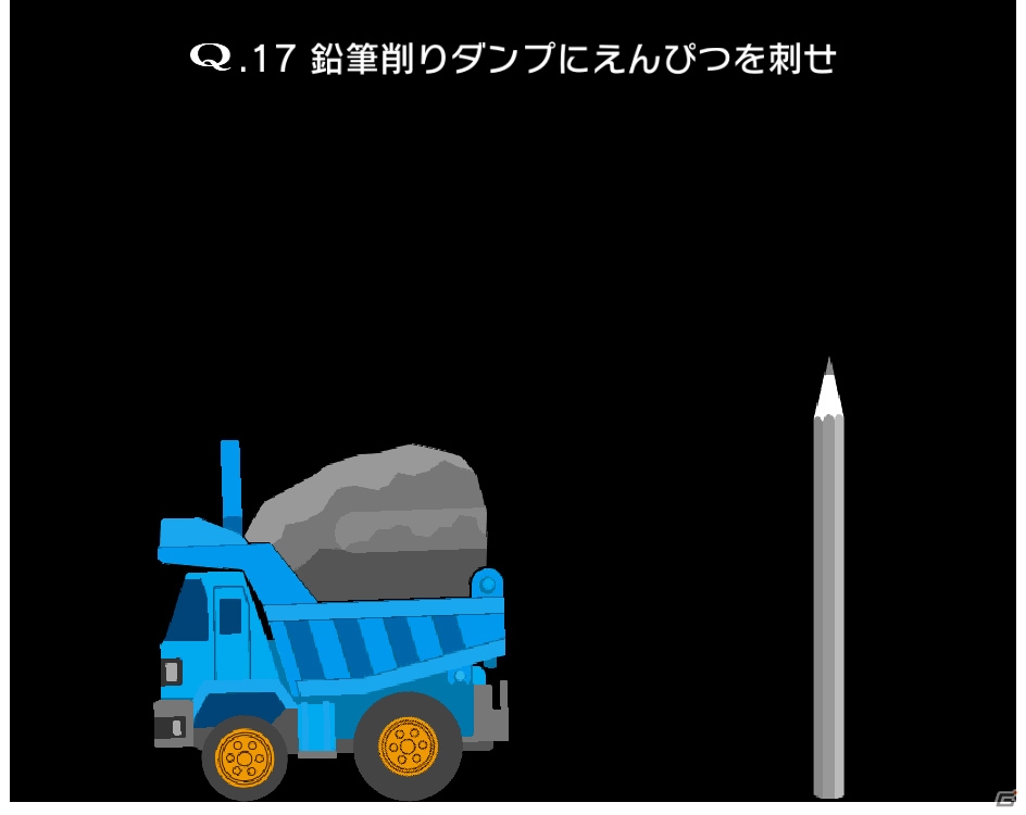 iOS/Android「Q」新ギミック・引っ張りアクションも追加されたチョロQとのコラボ問題が本日より配信開始！の画像10