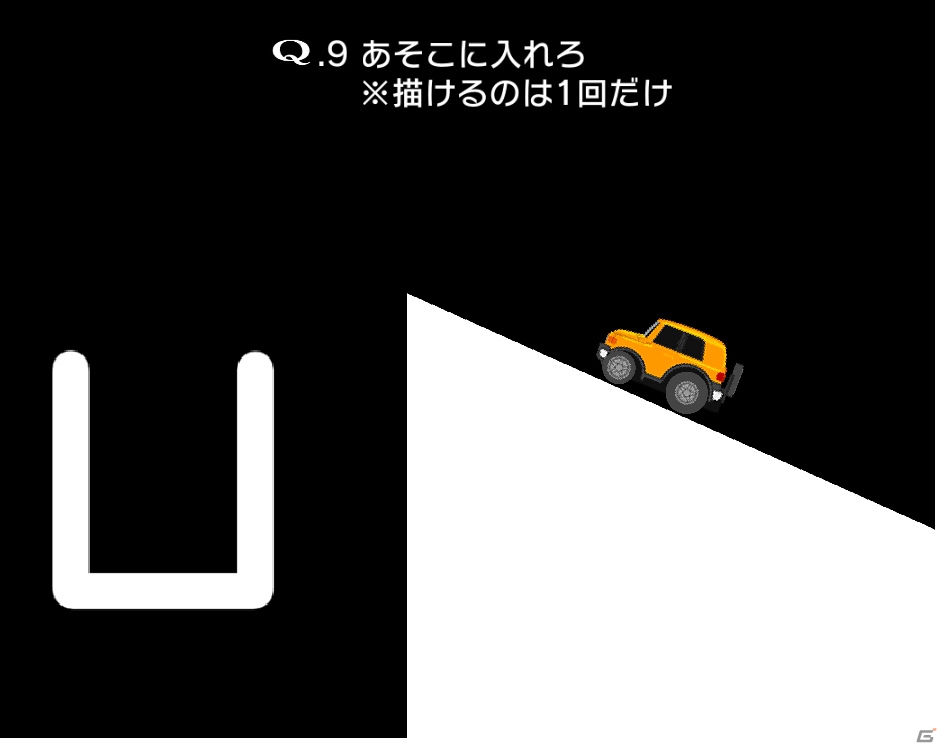 iOS/Android「Q」新ギミック・引っ張りアクションも追加されたチョロQとのコラボ問題が本日より配信開始！の画像5