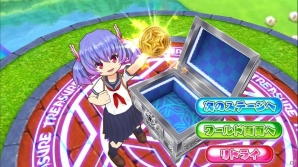 iOS/Android「ホッピングガールこはねちゃん2～カエル王子の帰還～」が配信決定！特別衣装がもらえる事前登録受付が開始の画像10