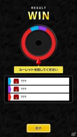 iOS版「ポケモンコマスター」が配信開始―記念キャンペーンとして「クエスト全部2倍祭り」が開催の画像2