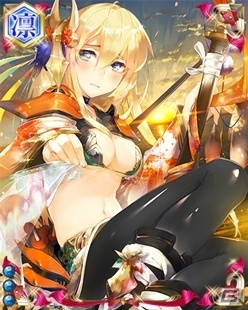 PC「戦国武将姫 MURAMASA 乱」ギルドレイドイベント「海戦乙女～CHO-SOKABE VALKYRIES～」が開催！の画像4