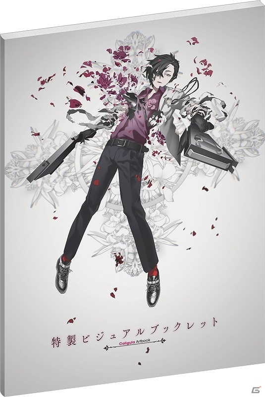 PS Vita「Caligula -カリギュラ-」4大予約特典の詳細内容が公開！中村繪里子さん、新田恵美さん、大坪由佳さんが歌う主題歌情報もチェックの画像2