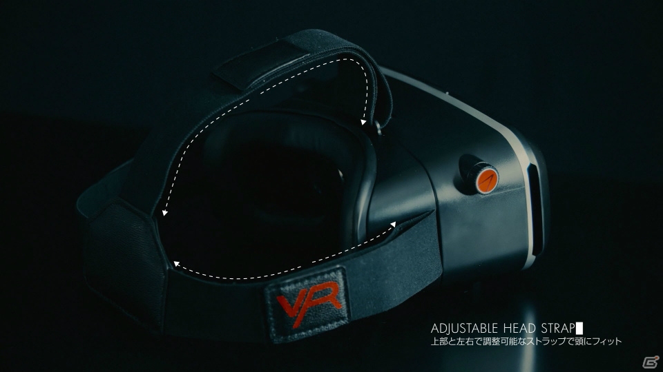 スマートフォン用VRヘッドセット「STEALTH VR」が500以上の店舗で4月20日より正式販売―YouTuberへの無償レンタル・賞品もの画像2