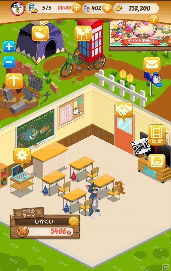 iOS/Android「トムとジェリー ざくざくトレジャー」テーマに合わせた家具を作って報酬ゲット！イベント「デコレーション★コンテスト」が開催の画像3